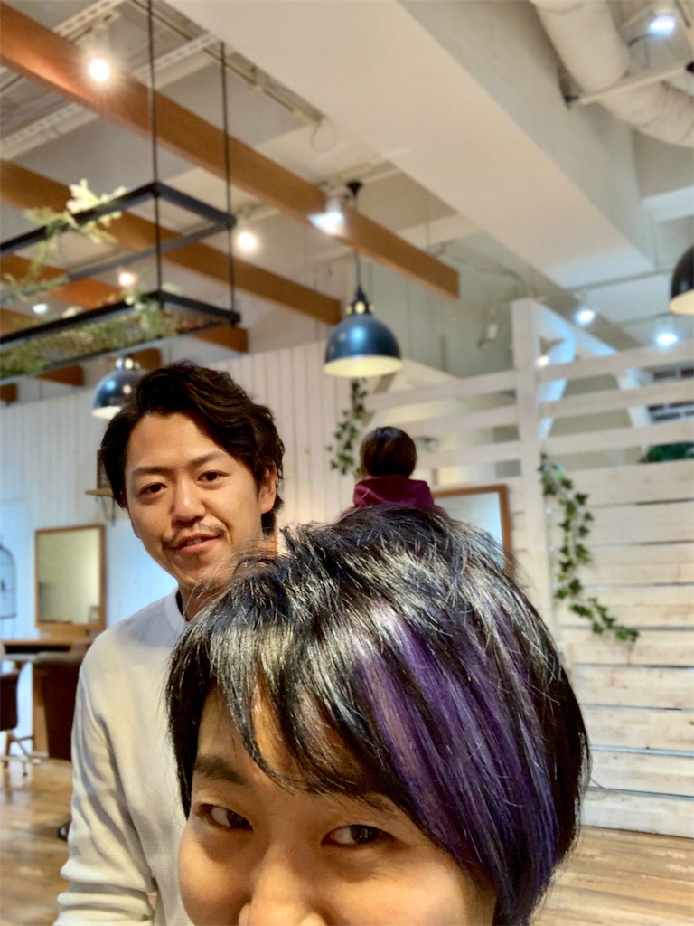 f:id:KATOMI:20200117233824j:image