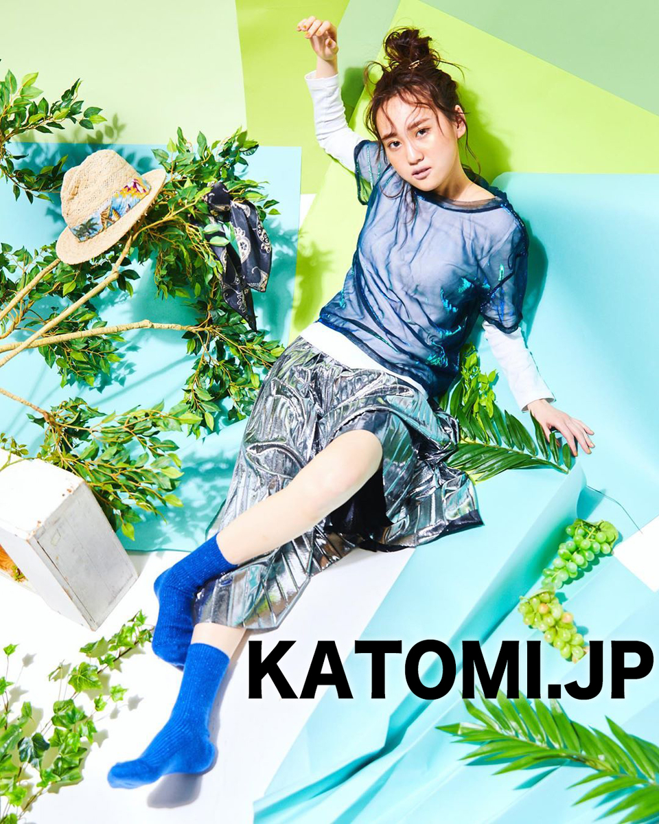 f:id:KATOMI:20200403011911j:plain