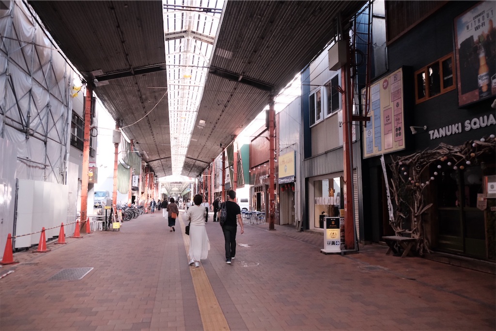 f:id:KATOMI:20201003180800j:image