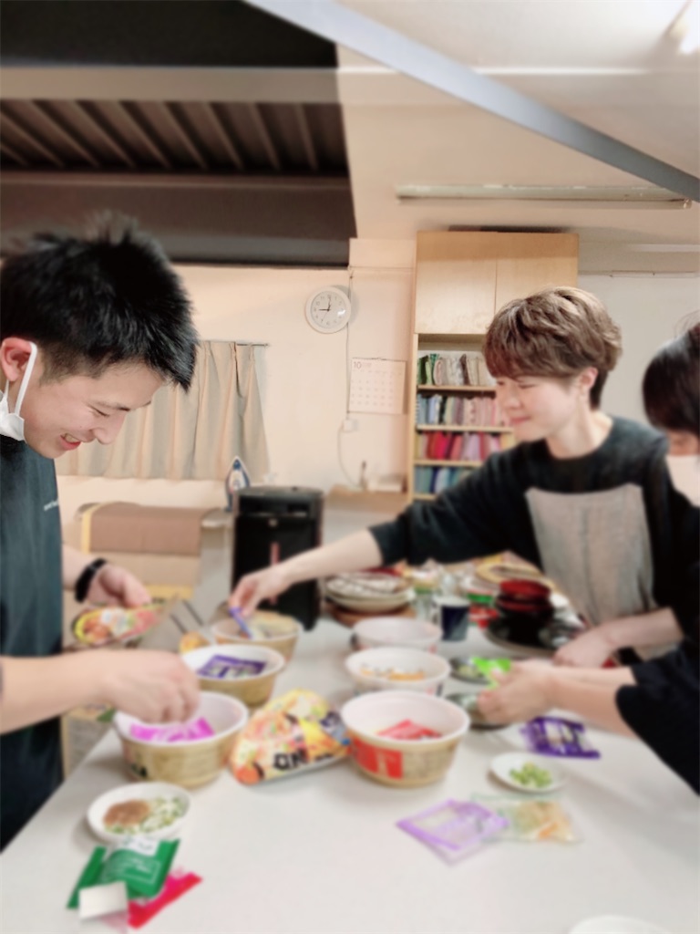f:id:KATOMI:20201021194644j:image