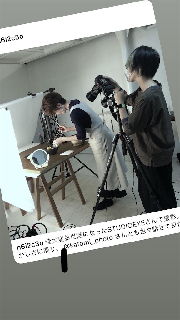 f:id:KATOMI:20201023191006j:image f:id:KATOMI:20201023191006j:image