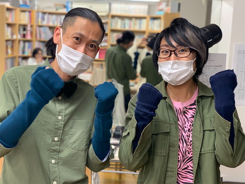 f:id:KATOMI:20201030212325j:image
