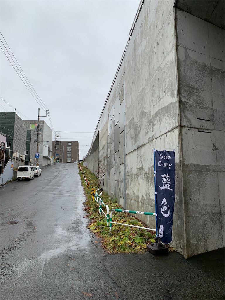 f:id:KATOMI:20201122164308j:image