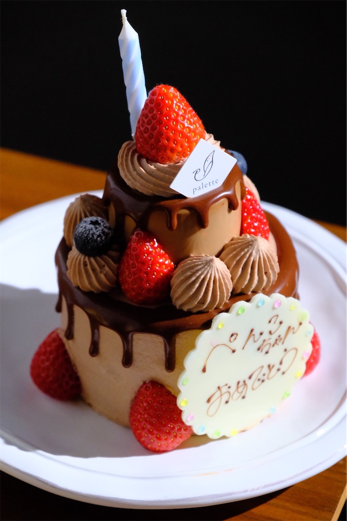 f:id:KATOMI:20210117220941j:image f:id:KATOMI:20210117220941j:image