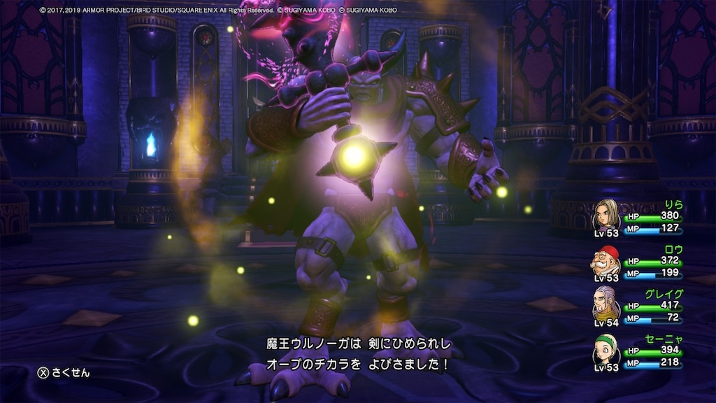 f:id:KATOMI:20210130220125j:image f:id:KATOMI:20210130220125j:image