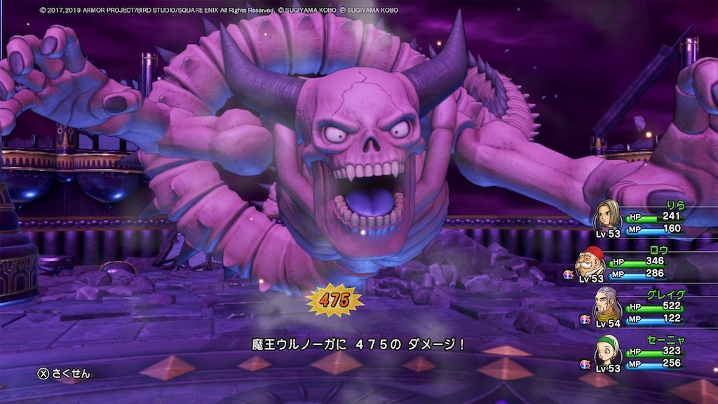 f:id:KATOMI:20210130220133j:image f:id:KATOMI:20210130220133j:image