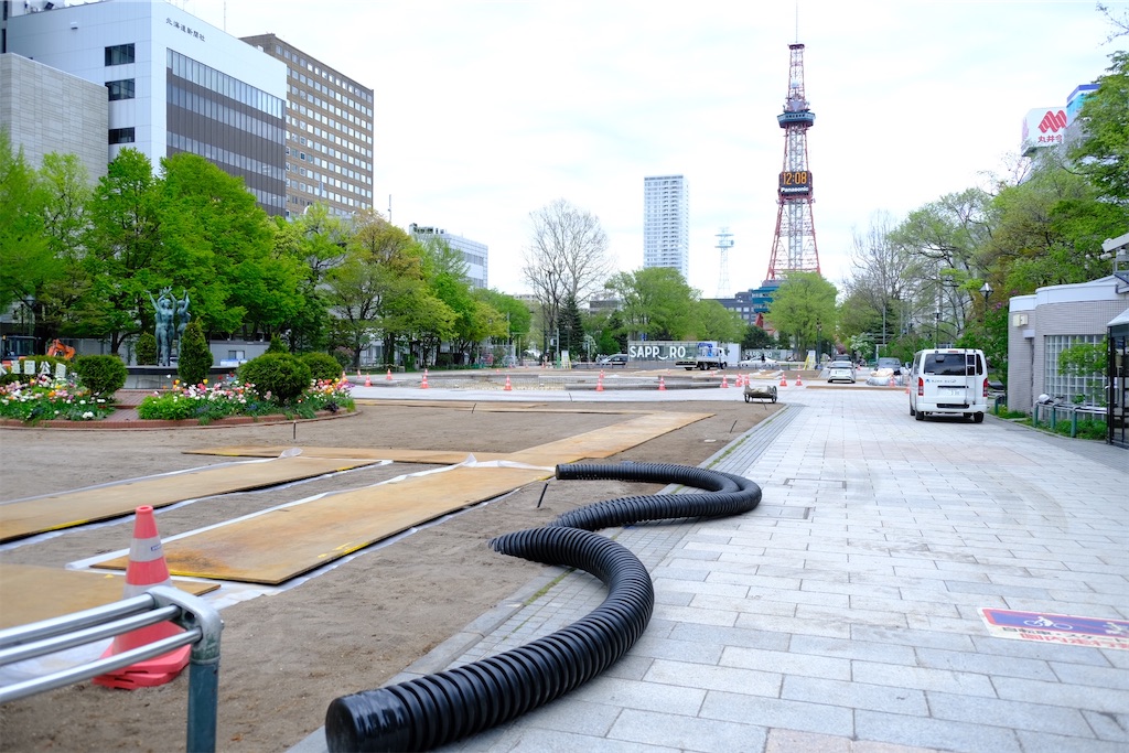 f:id:KATOMI:20210515194123j:image f:id:KATOMI:20210515194123j:image