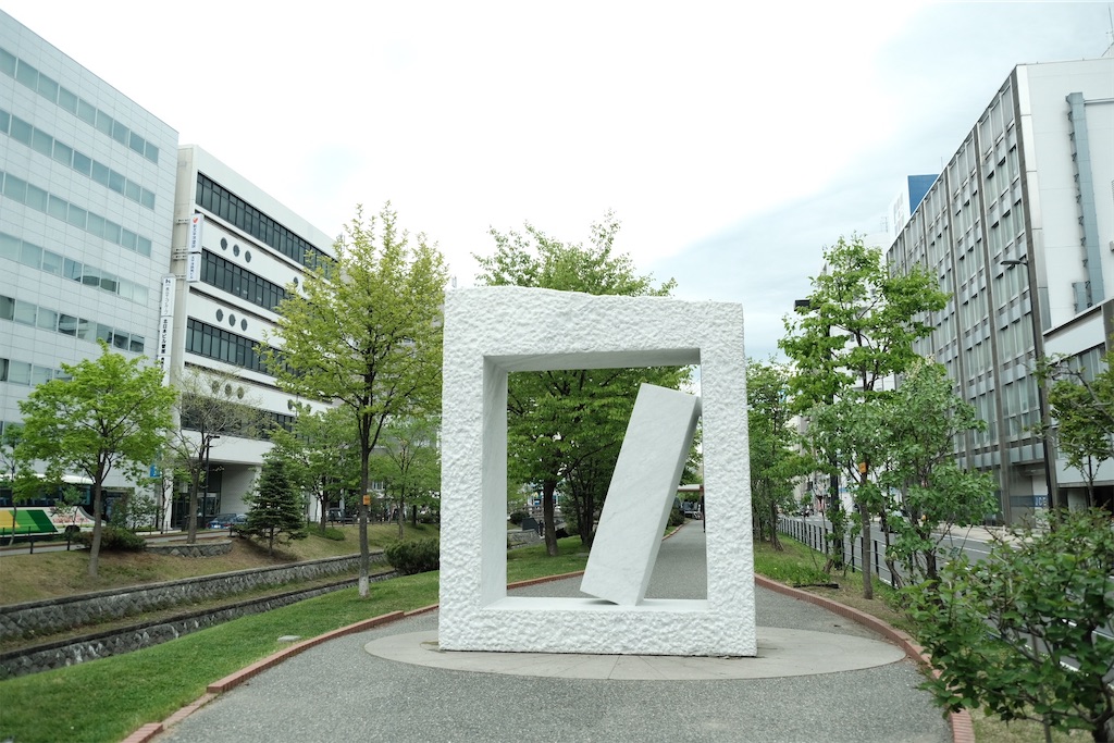 f:id:KATOMI:20210515194139j:image f:id:KATOMI:20210515194139j:image