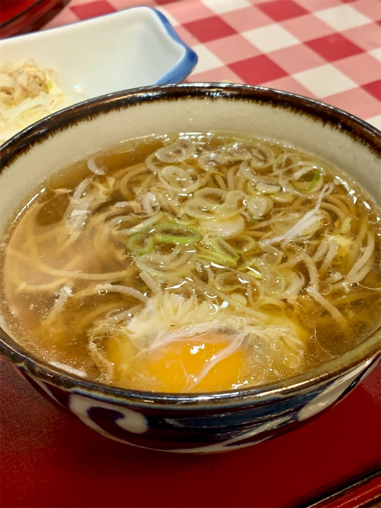 f:id:KATOMI:20210603210427j:image