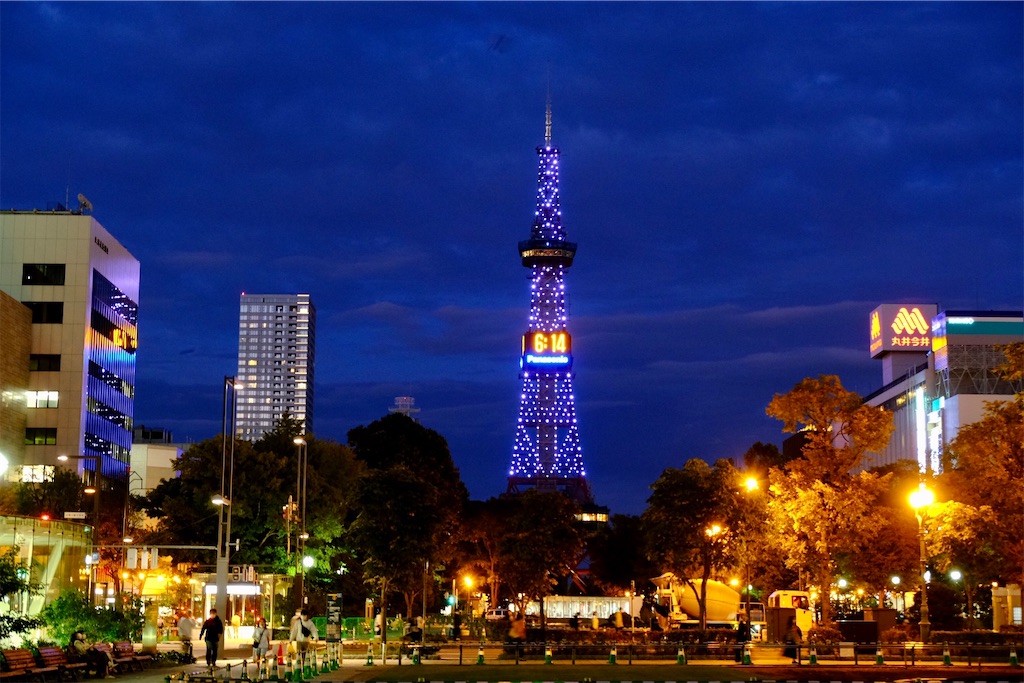 f:id:KATOMI:20210914213432j:image f:id:KATOMI:20210914213432j:image