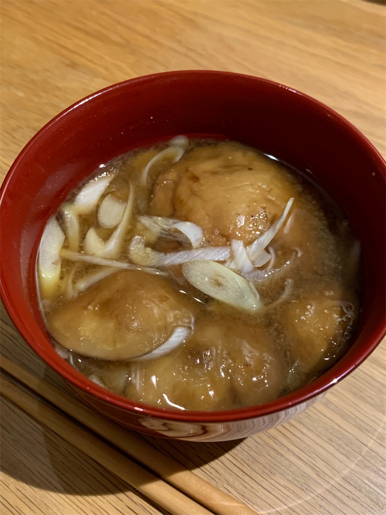 f:id:KATOMI:20210923181628j:image f:id:KATOMI:20210923181628j:image