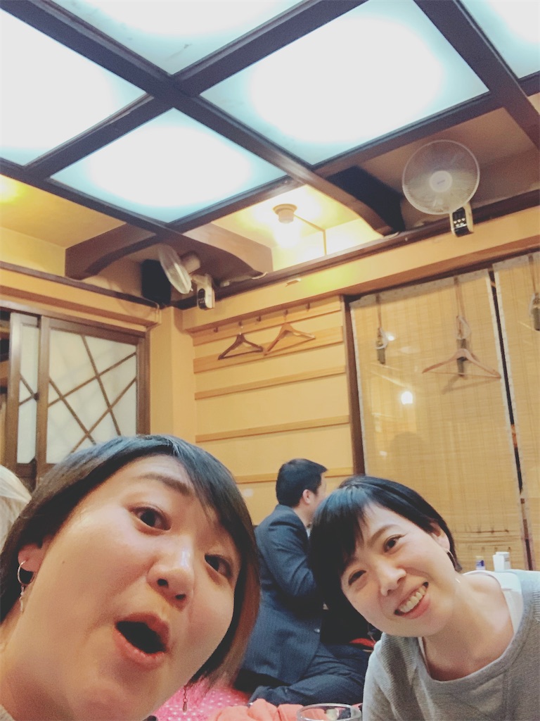 f:id:KATOMI:20211129000909j:image