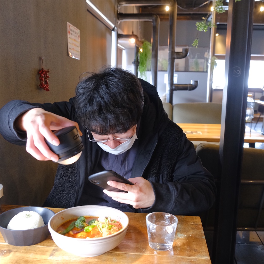 f:id:KATOMI:20220121024826j:image