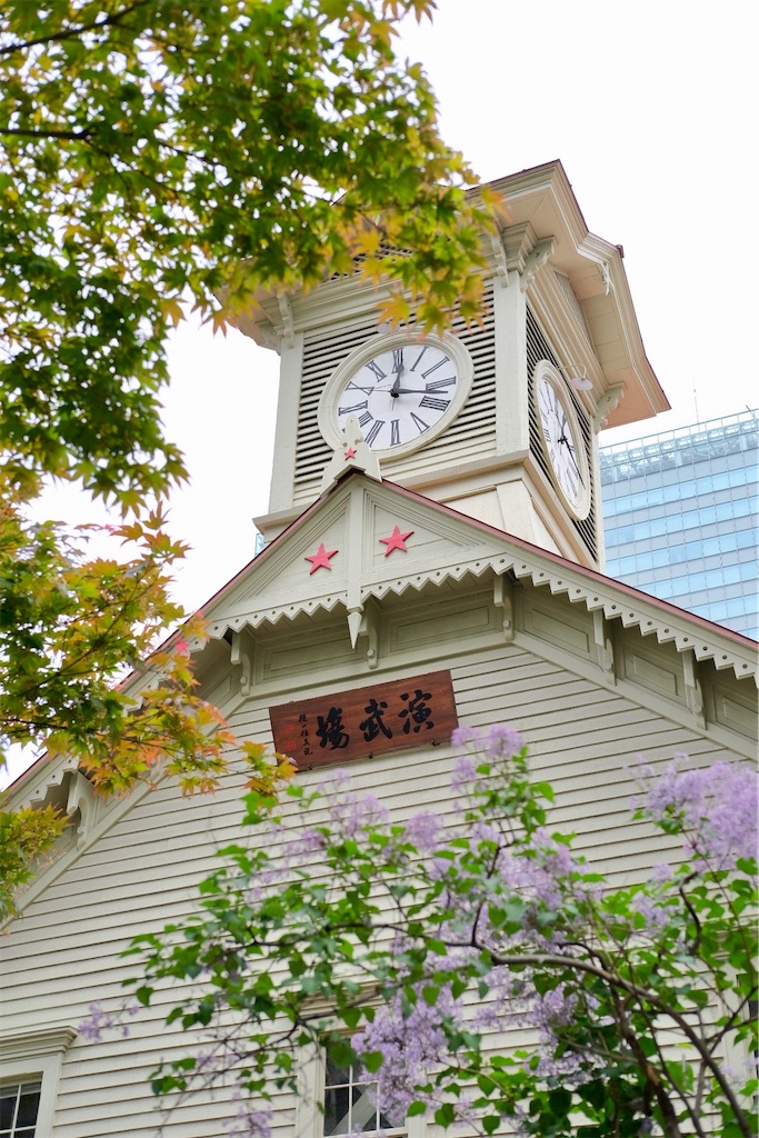 f:id:KATOMI:20220521191543j:image
