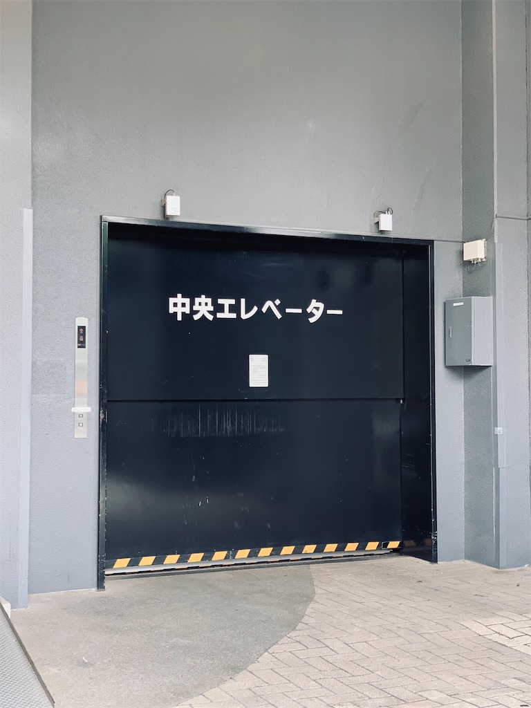 f:id:KATOMI:20220526134942j:image