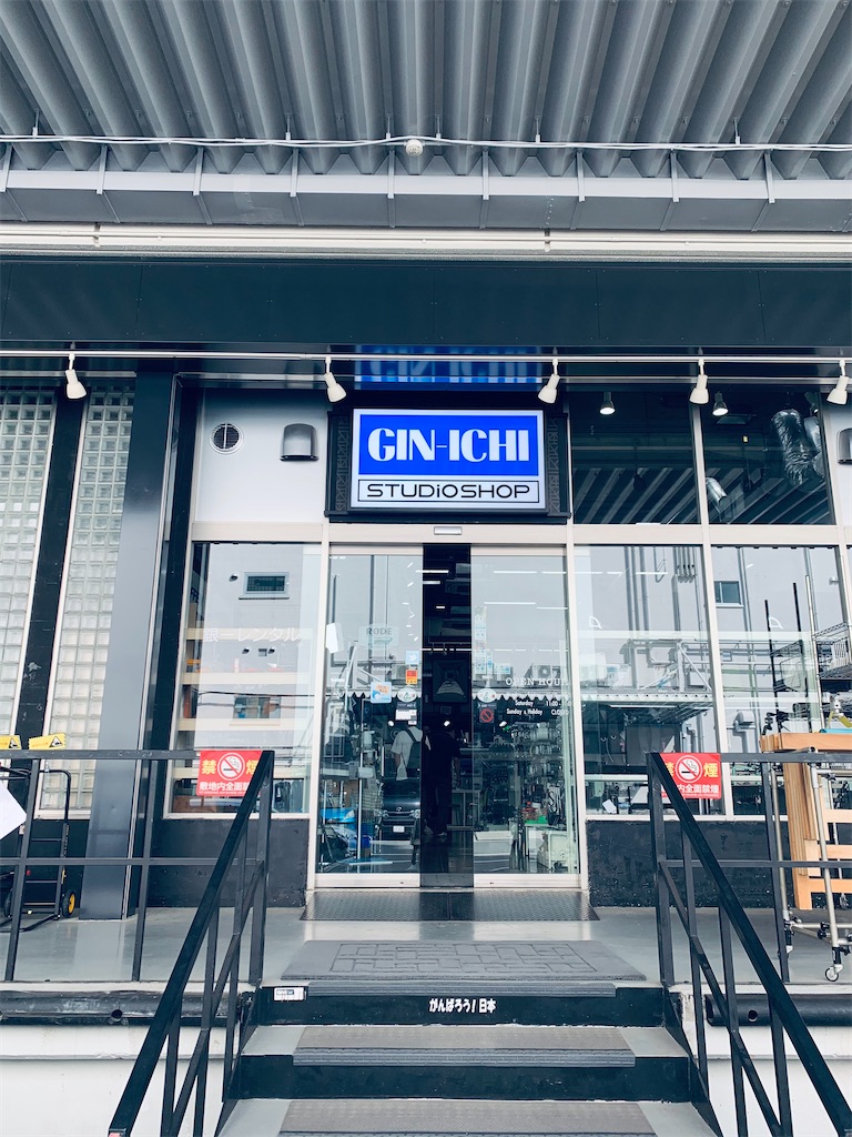 f:id:KATOMI:20220526201937j:image