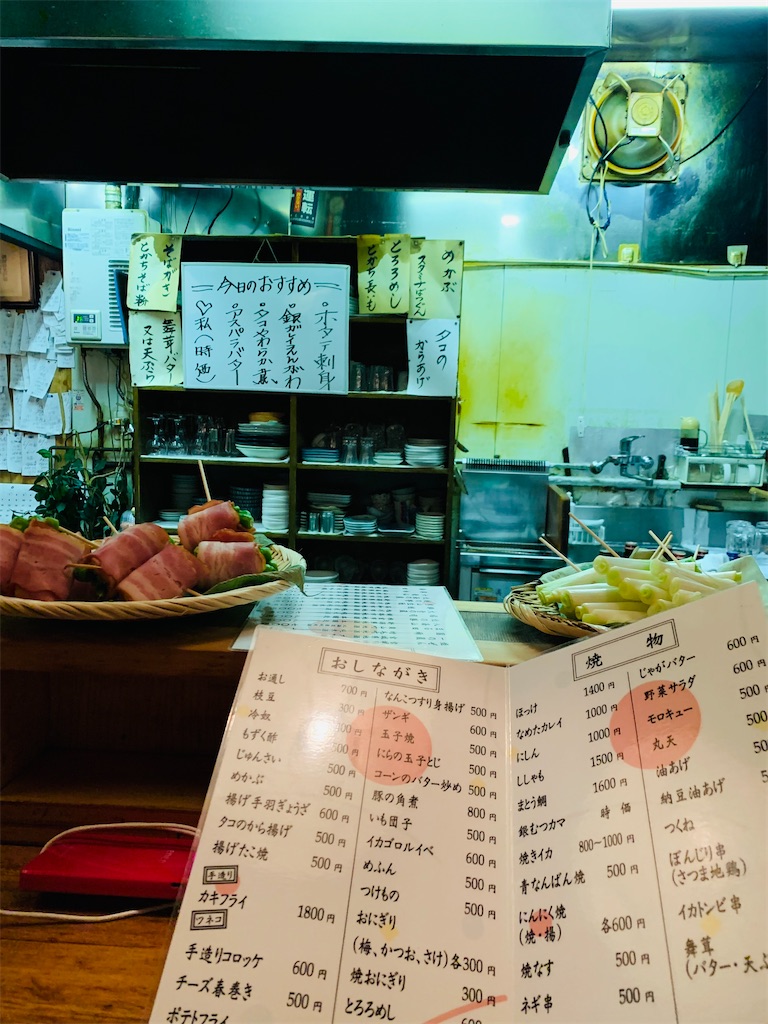 f:id:KATOMI:20220617031438j:image