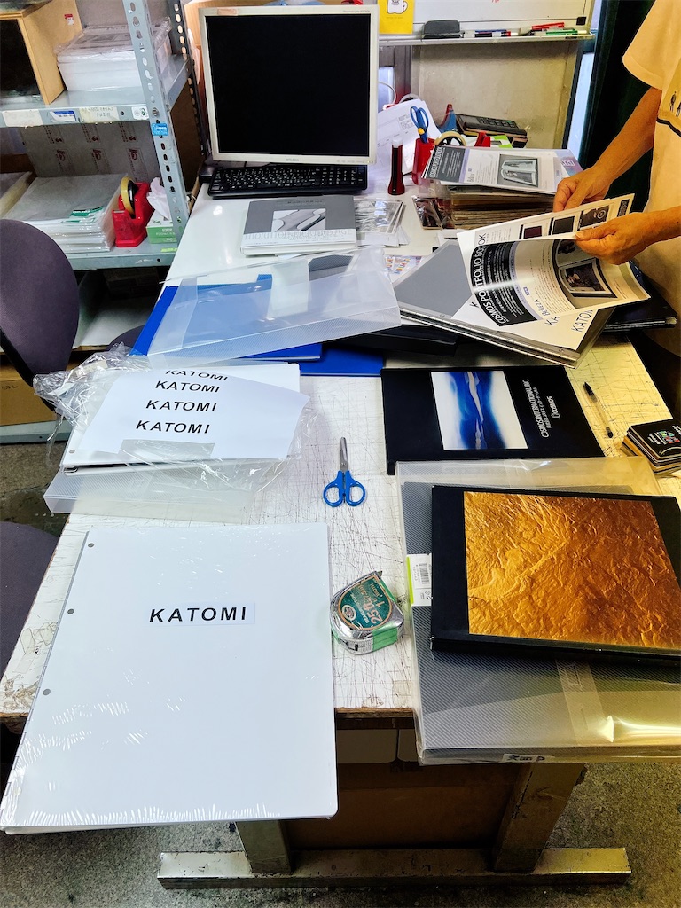 f:id:KATOMI:20220926010005j:image f:id:KATOMI:20220926010005j:image