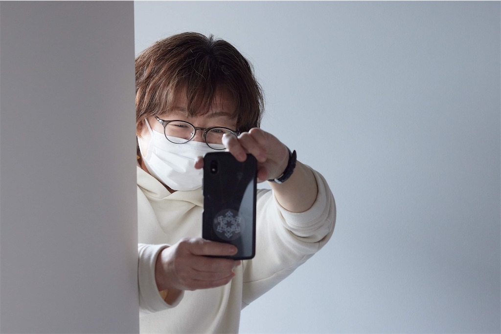f:id:KATOMI:20230419211813j:image