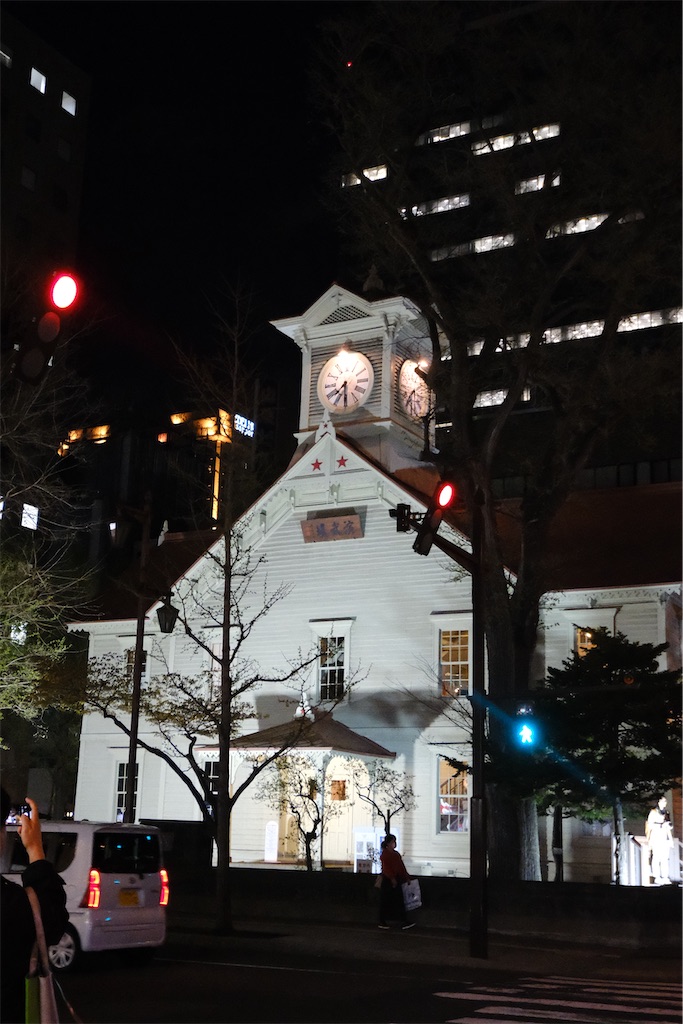 f:id:KATOMI:20230430200616j:image