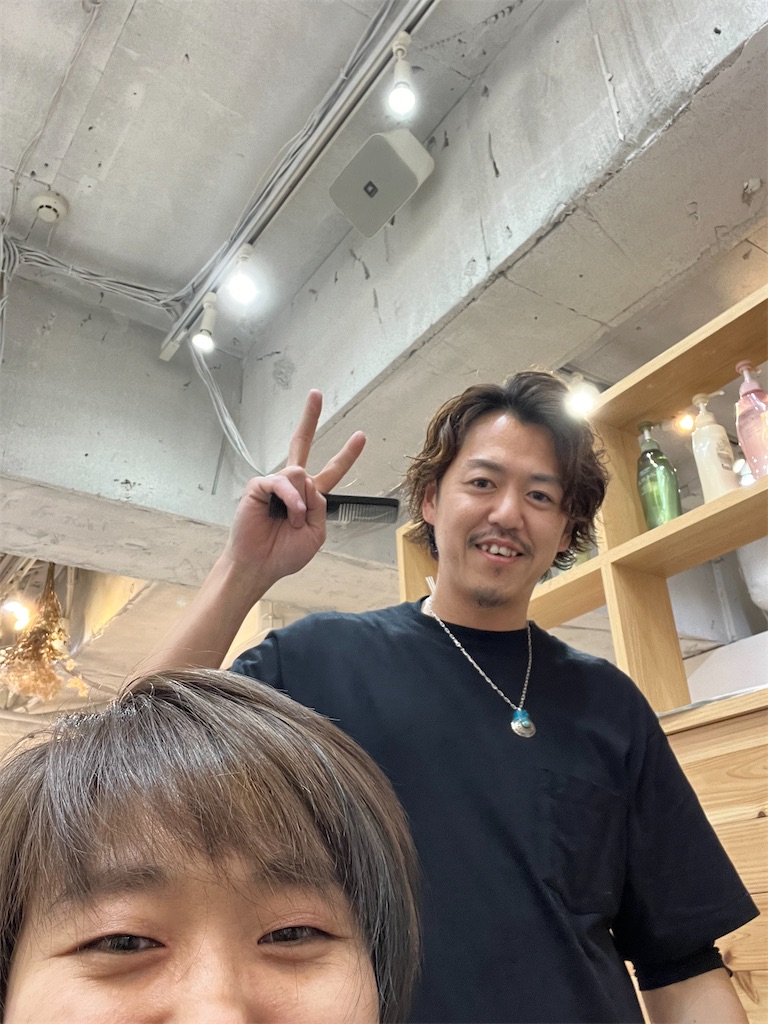 f:id:KATOMI:20230515195841j:image f:id:KATOMI:20230515195841j:image