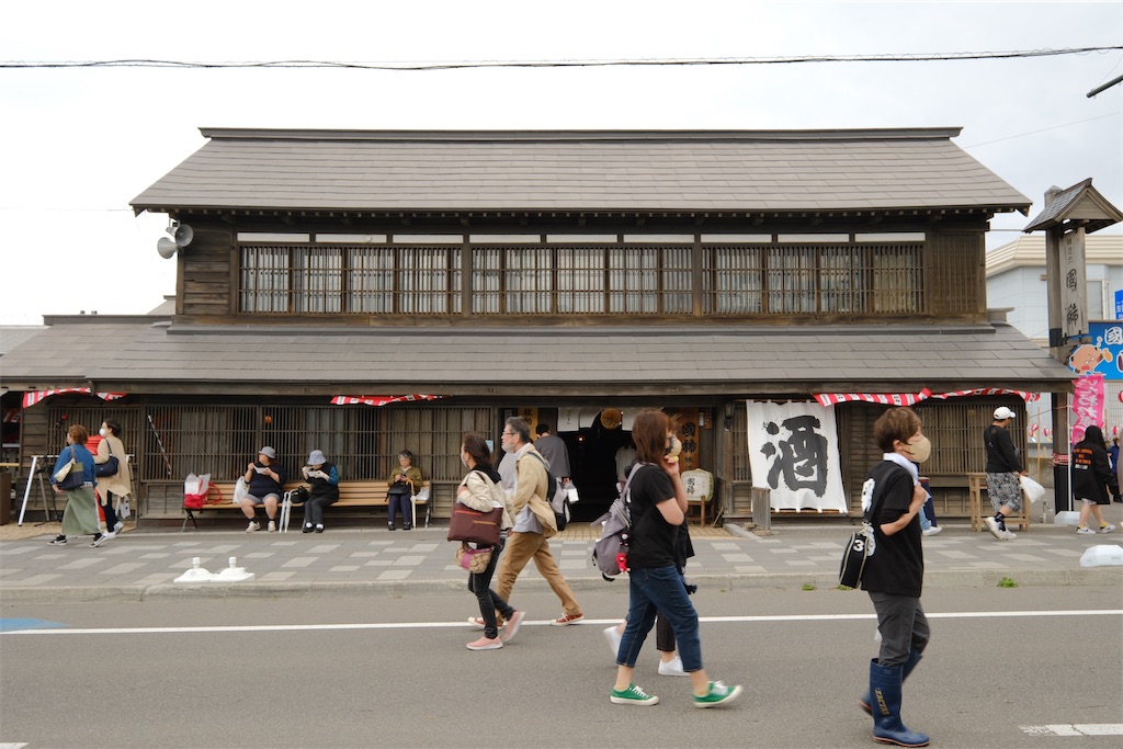 f:id:KATOMI:20230528213136j:image