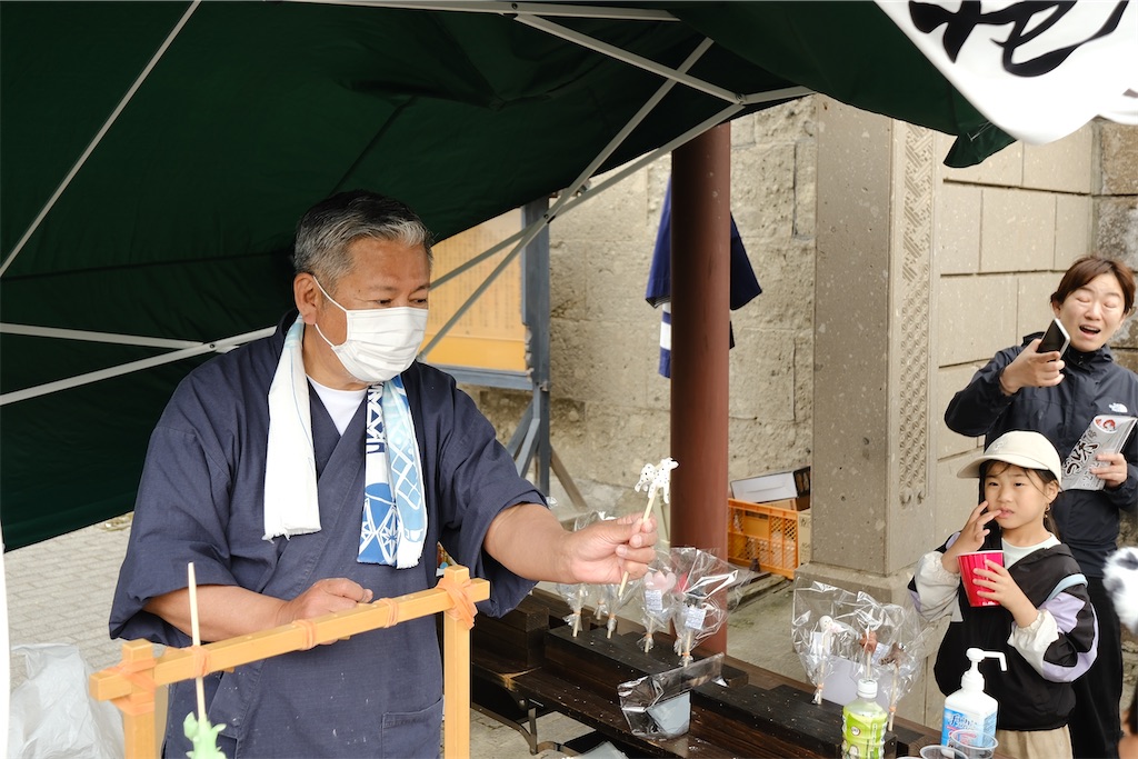 f:id:KATOMI:20230528213153j:image