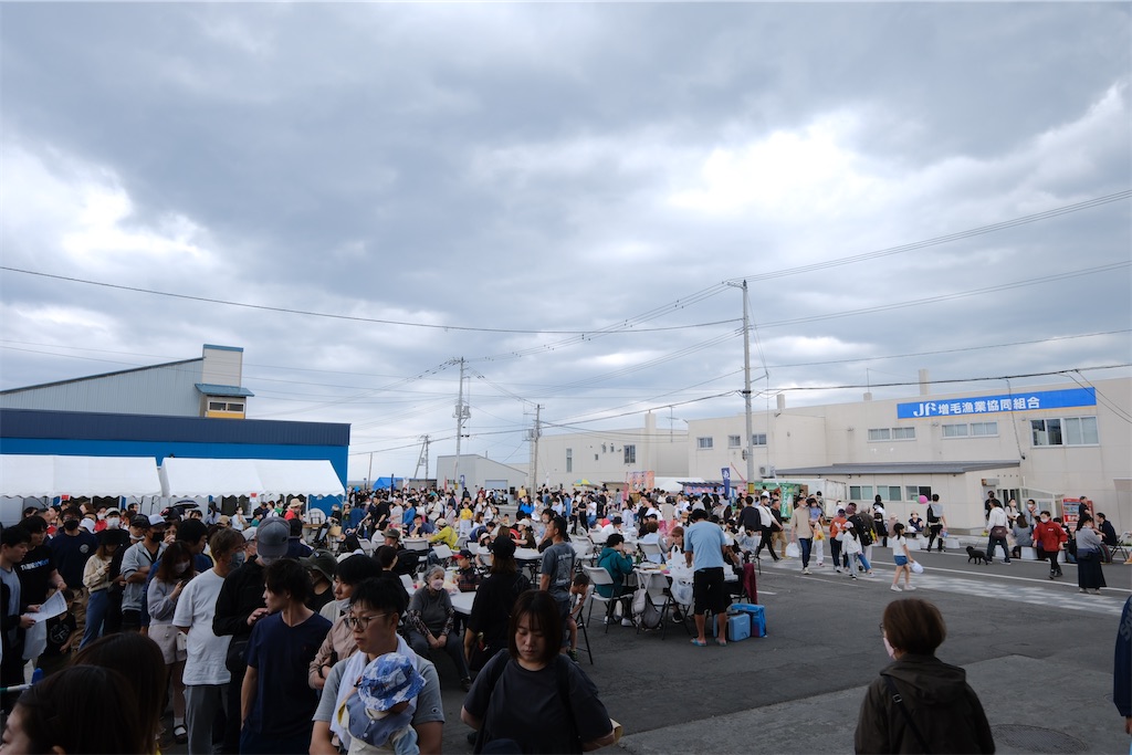 f:id:KATOMI:20230528213339j:image