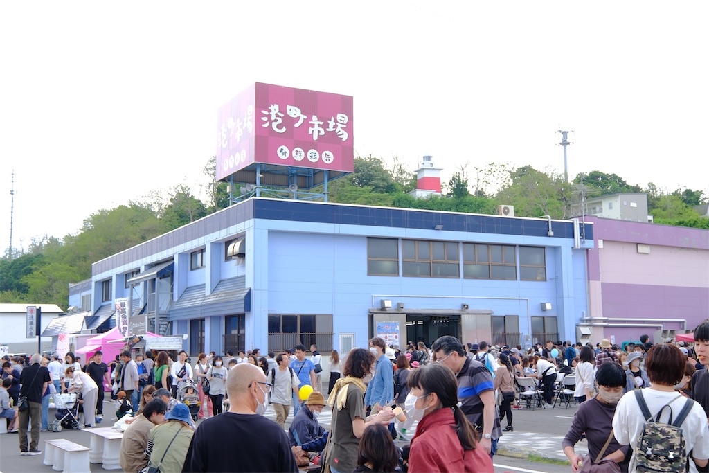 f:id:KATOMI:20230528213354j:image