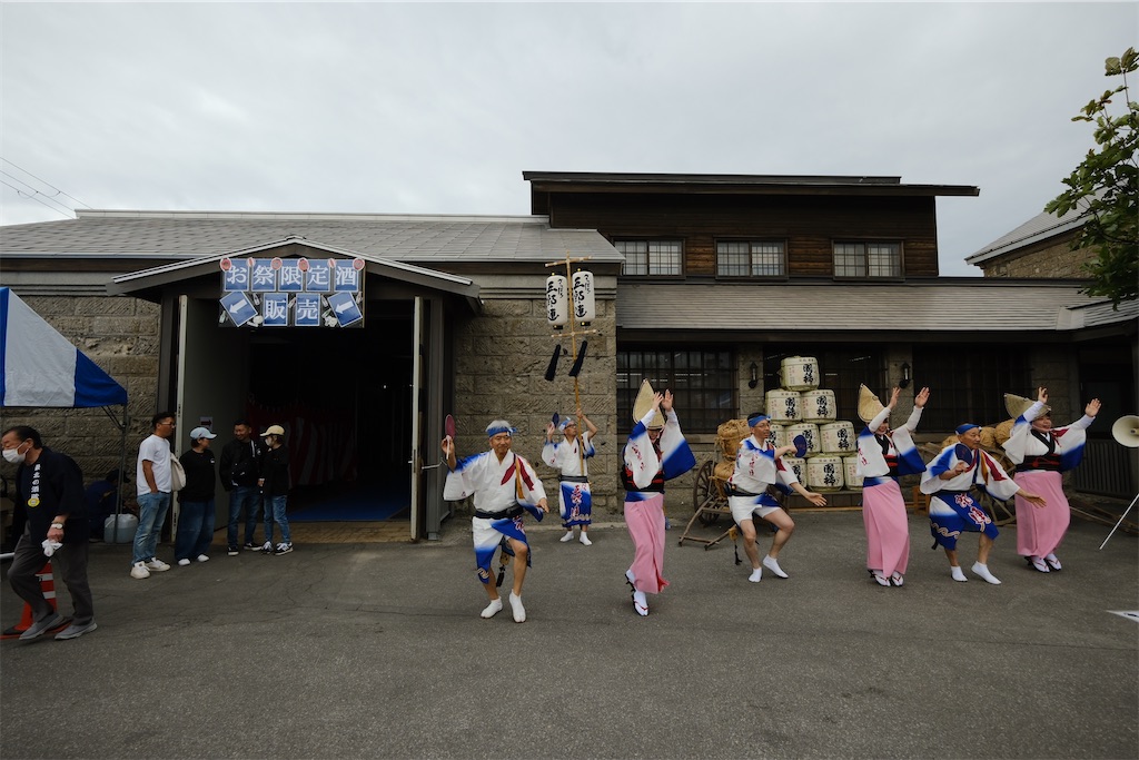 f:id:KATOMI:20230528213633j:image