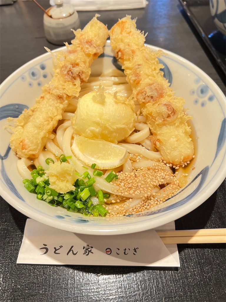f:id:KATOMI:20230721200420j:image