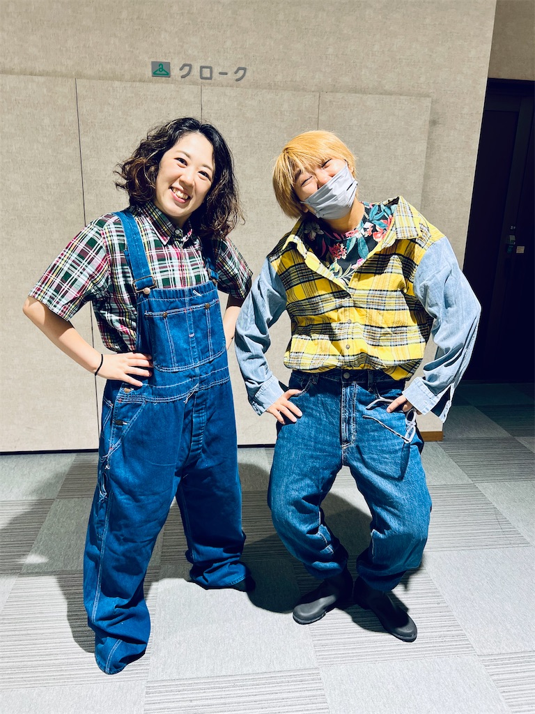 f:id:KATOMI:20230802220943j:image f:id:KATOMI:20230802220943j:image