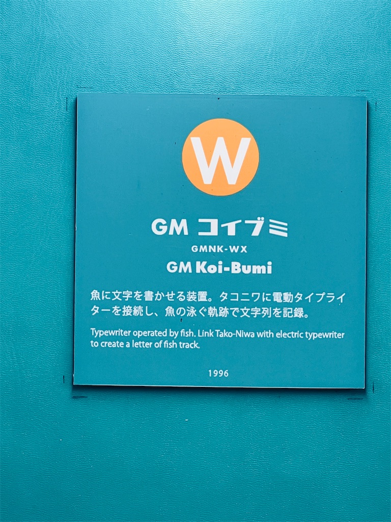 f:id:KATOMI:20240218201305j:image f:id:KATOMI:20240218201305j:image