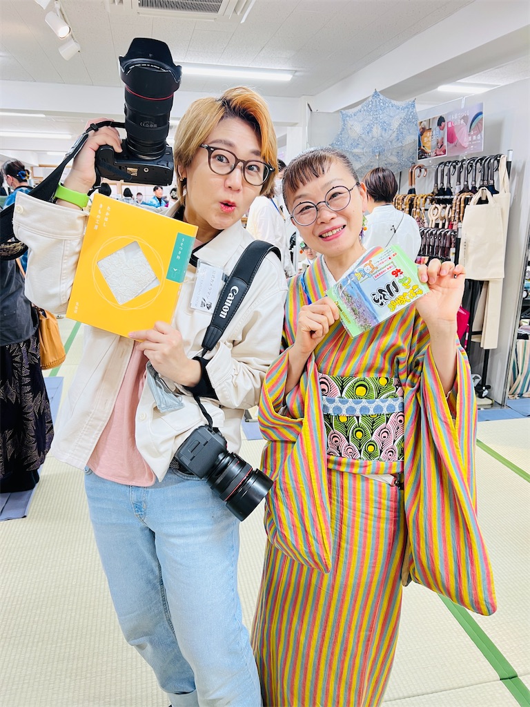 f:id:KATOMI:20240401002356j:image