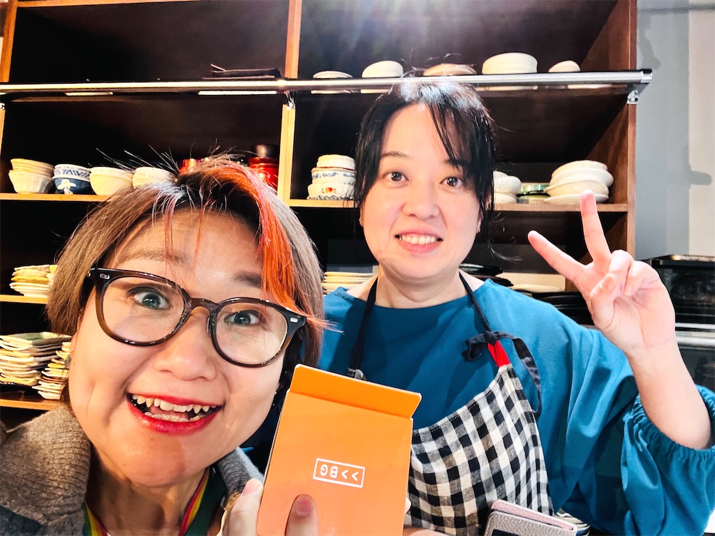f:id:KATOMI:20240416233526j:image