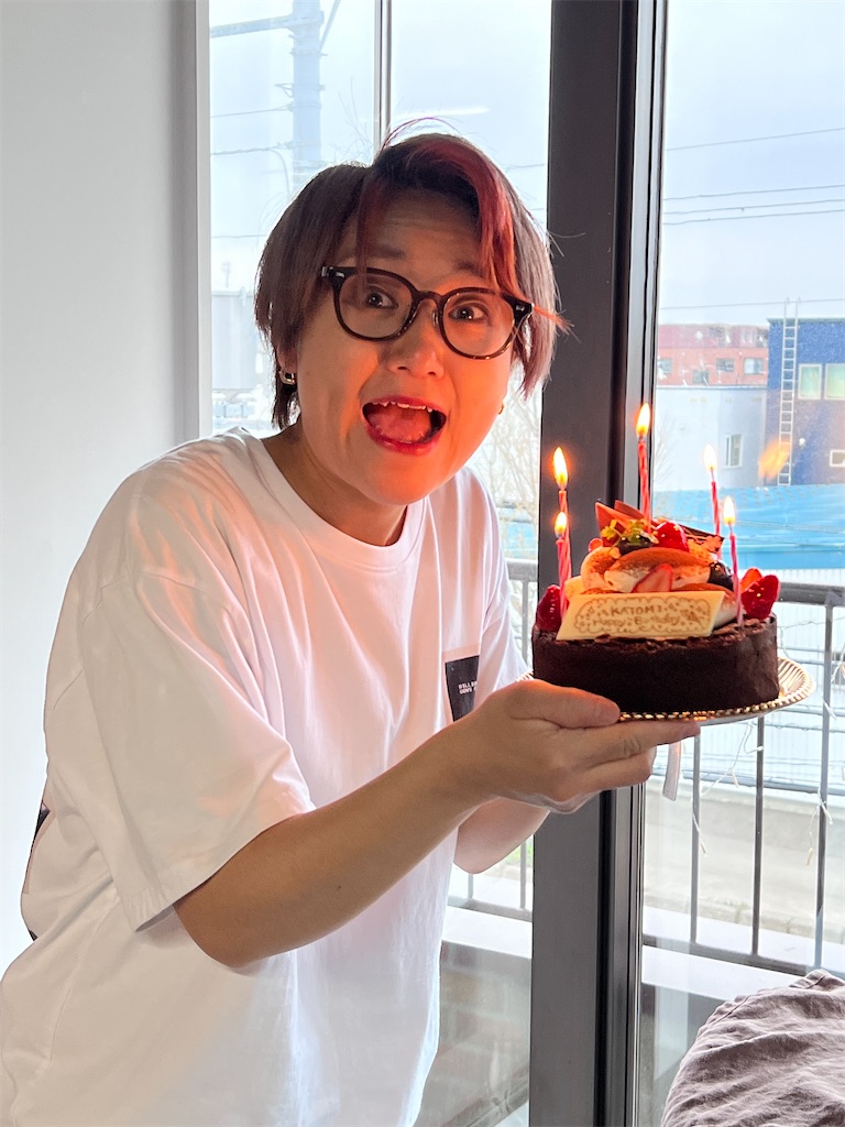 f:id:KATOMI:20240417210805j:image