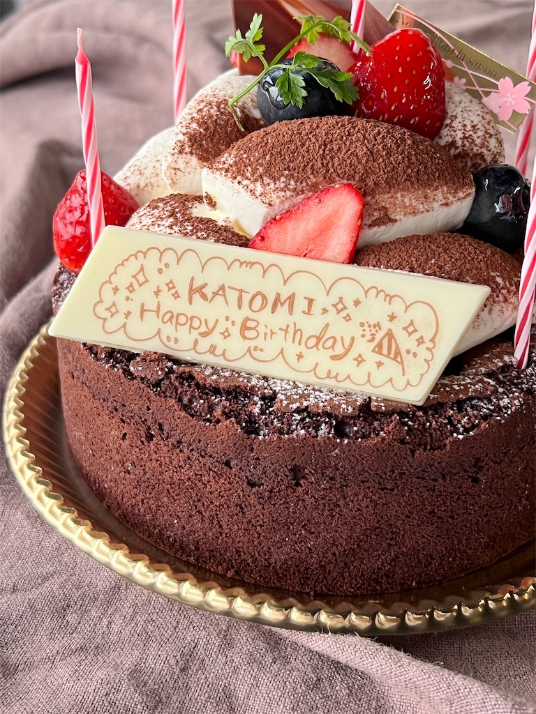 f:id:KATOMI:20240417210818j:image