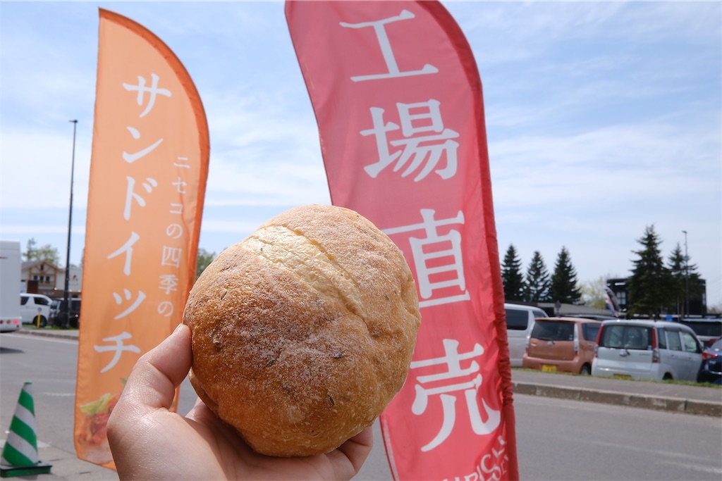 f:id:KATOMI:20240505205746j:image