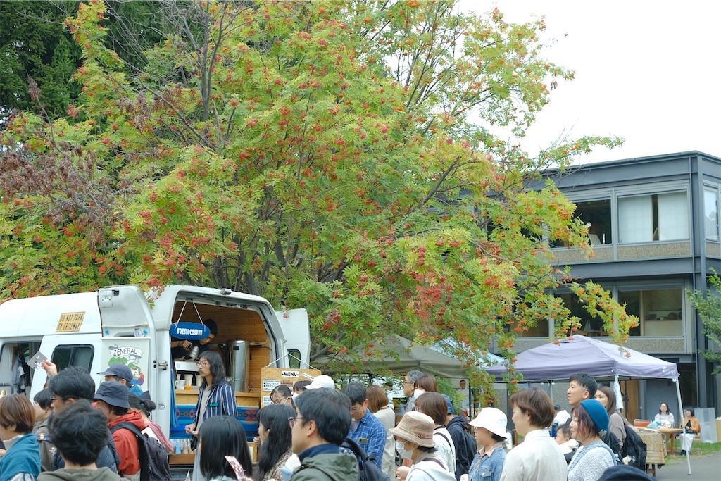 f:id:KATOMI:20240923145935j:image