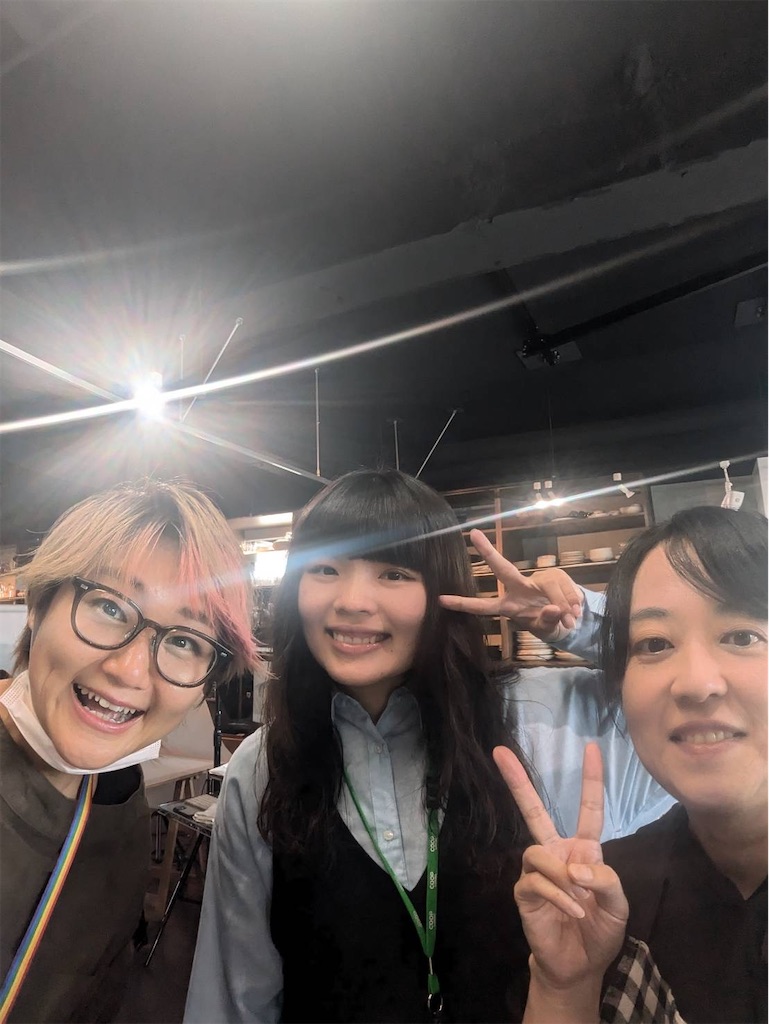 f:id:KATOMI:20241001214832j:image