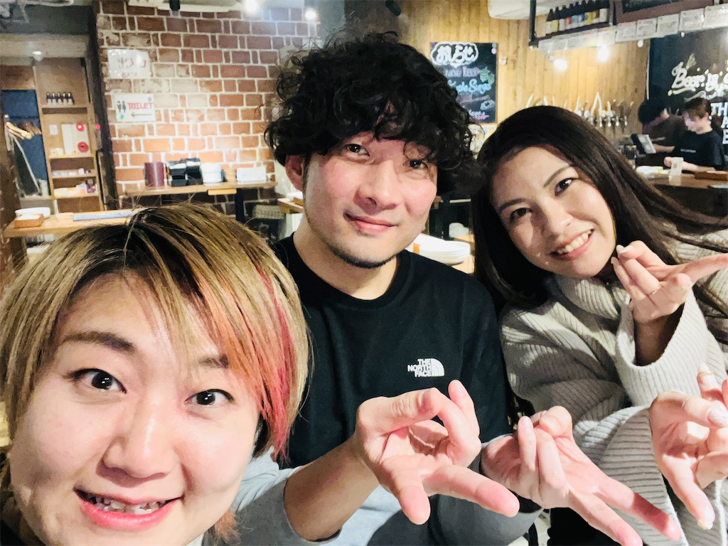f:id:KATOMI:20250119223027j:image