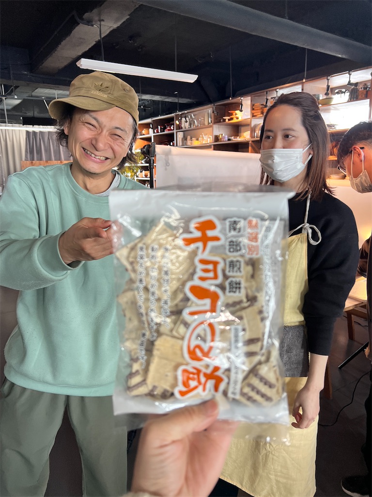 f:id:KATOMI:20250304205402j:image