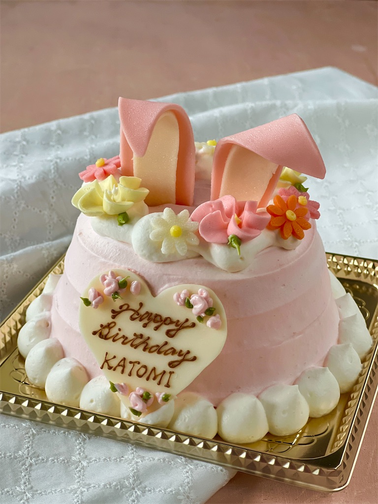 f:id:KATOMI:20250416205440j:image