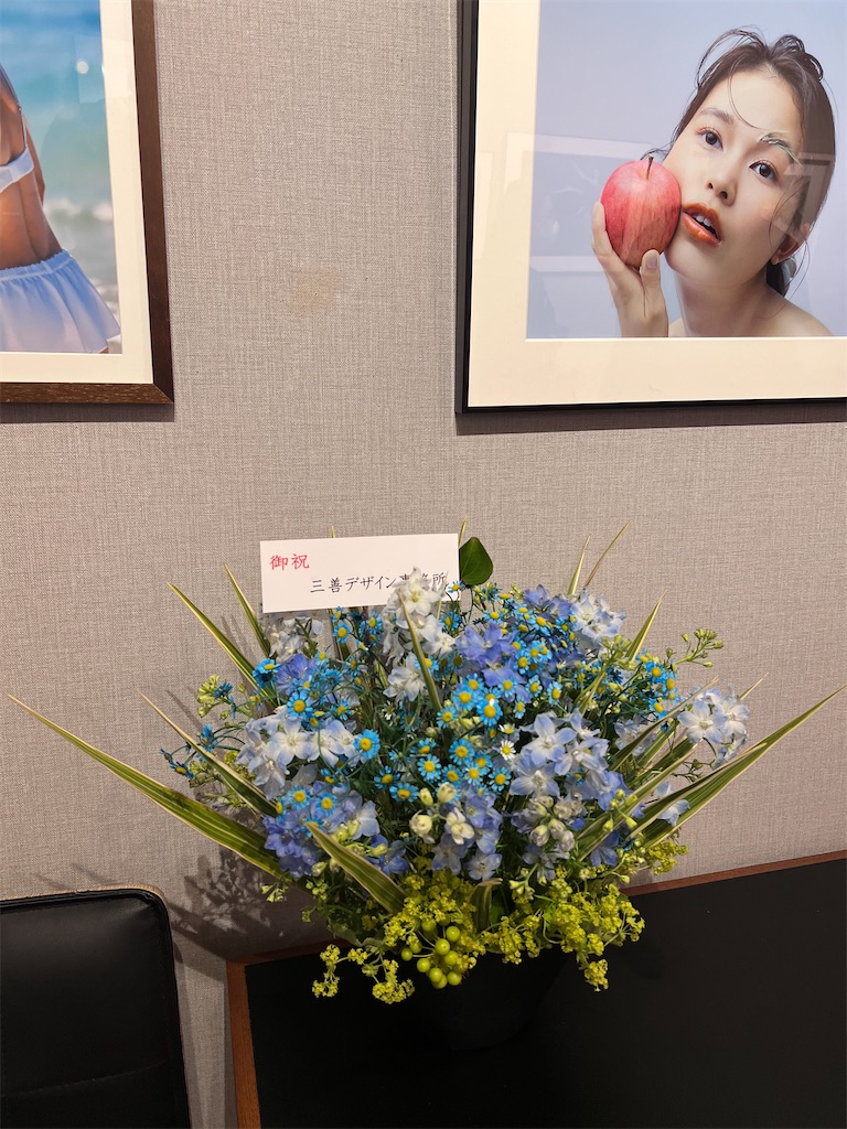 f:id:KATOMI:20250618023034j:image