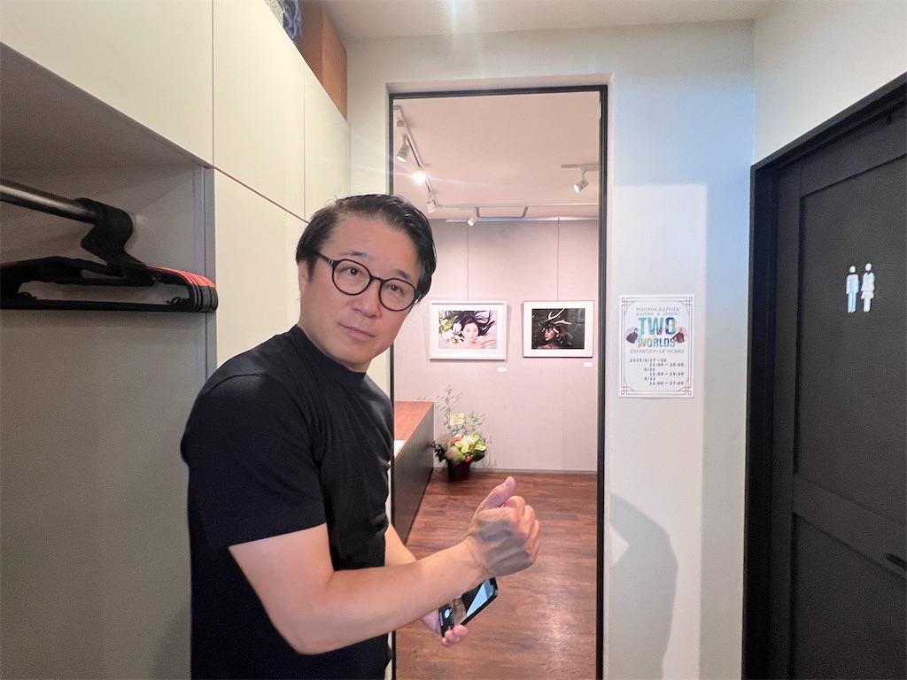 f:id:KATOMI:20250618023037j:image