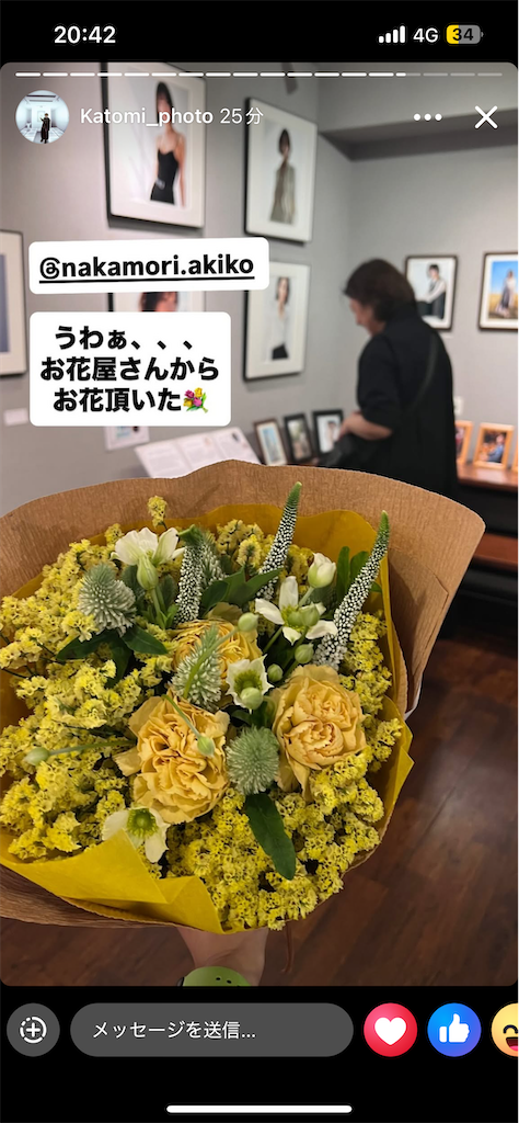 f:id:KATOMI:20250621220241p:image