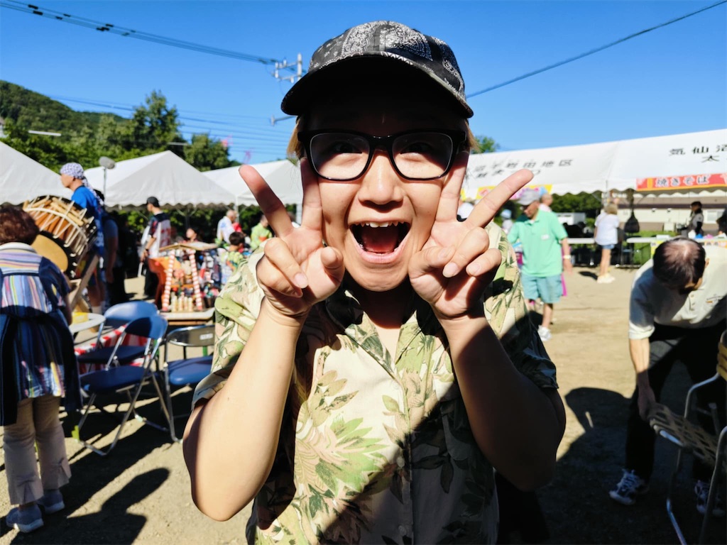 f:id:KATOMI:20250824185642j:image