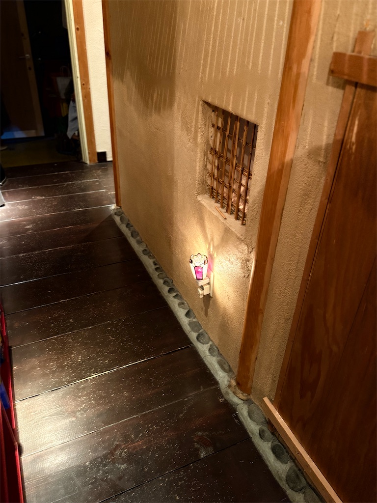 f:id:KATOMI:20250824185845j:image