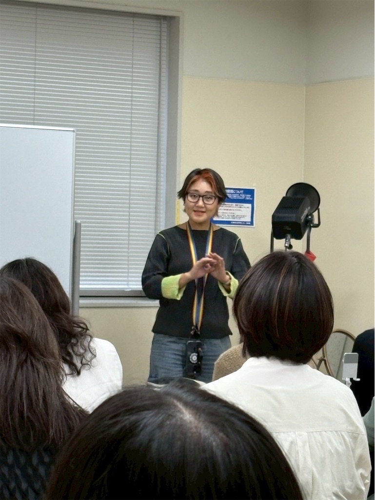 f:id:KATOMI:20251011221016j:image