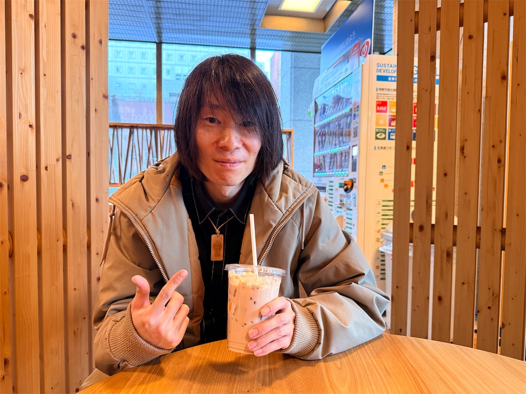 f:id:KATOMI:20251205220105j:image